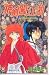 Book Rurouni Kenshin (Shen Jian Chuang Jiang Hu in Traditional Chinese) (Volume 1)