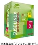 SUSE LINUX Professional 9.1 Strong Encryption (128+ Bit) 日本語プレミアム版 の評価・レビュー