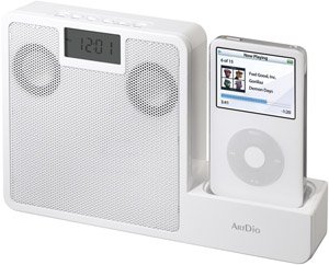 Kinyo 2.0 Portable Audio Speaker Dock System for iPod and Portable Music  Players (White)