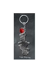 Twilight Logo Keychain