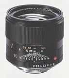 Leica 90mm f/2.0 APO-Summicron-R R-System Telephoto Lens with ROM Contacts (E 60mm Filter)
