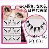 EYEMAZING★NO.001の画像