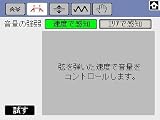 �w�e���ĉ̂���DS�M�^�["M-06"�x���g�債�Č���