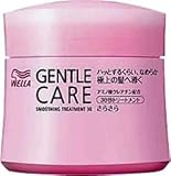 ジェントルケア スムージングトリートメント30 さらさら 240g