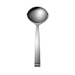 Oneida Frost Gravy Ladle