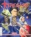 Video Games : Renegade: Battle for Jacob's Star (PC CD-Rom)