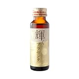 collagenKirei 豚プラセンタエキス33000mg 美容5大成分配合 高級美容ドリンク プラセンタ 燕窩 （えんか）