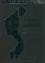 Michael Jackson - The Ultimate Collection