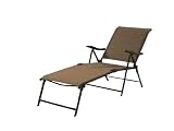 Outdoor Patio Sling Folding Lounger - Brown - Set of 4