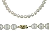 14K White Akoya Cultured Pearl Necklace