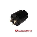 アメリカン電機 プラグ 引掛形 (30A/接地形 3P/600V) 黒色 4362R