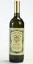 Frantoio di Sommaia Extra Virgin Olive Oil 2008