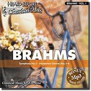 Heard Before Classical Hits: BRAHMS Vol. 1 (Audio) by Selectmedia Entertainment