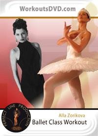 performing arts school