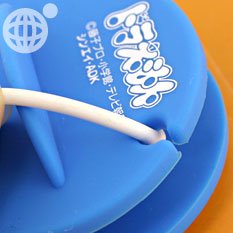 コードクルーン(ドラえもん)