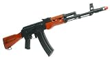 ICS AK74 Wood / Armory USA SSR-85C AEG Package airsoft gun