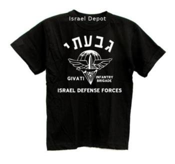 Israel Army IDF Givati Infantry Brigade T-shirt 4XL