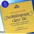 J.S. Bach: The Well-tempered Clavier, Book I