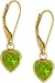August 0.70 Carat Created Peridot Yellow 14 Karat title=