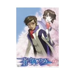 ���u�̃t�@�t�i�[ Arcadian project 07 [DVD]