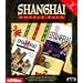 Shanghai Double Pack (Jewel Case)