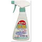 バクテノール除菌・衛生アルコールスプレー 本体 300ml