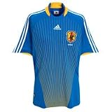 Japan Home Shirt - Large 42
