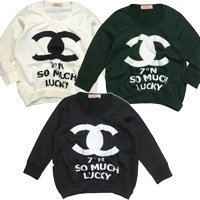 【30%OFF♪】たっぷりかぼちゃシルエットのスポーツガーリーなトレーナー【グリーン140cm】