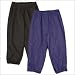 Boys Lined Powder Winter Snow Pant