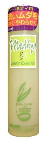 �}�f�B�[��EX �{�f�B�G�b�Z���X150ml