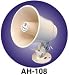 AIPHONE Model AH-108 10 Watt 8 Ohms Horn Speaker