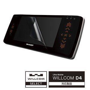 �T�����T�v���C �t���ی�t�B���� PDA-F41
