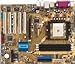 ASUS K8N-E Deluxe - mainboard - ATX - nForce3 250Gb ( K8N-E DLX )