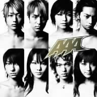 Let it beat!(DVD付) AAA