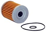 Wix 24949 Cartridge Metal Canister Lube Filter, Pack of 1