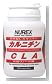 カルニチン&CLA