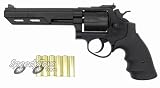HFC 133B Gas Savaging Bull Black Airsoft Revolver
