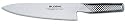 Global 20cm Cooks Knife