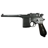 マルシン【モデルガン】 モデルガン完成品：モーゼル　M712　 エクセレントHW　ダミーカート仕様