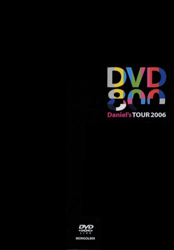DVD800 Daniel’s TOUR 2006