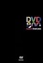 DVD800 Daniel��s TOUR 2006