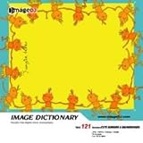 ���᡼�� �ǥ�������ʥ꡼ Vol.121 ���塼�Ȥʥ쥿���ѥå�(���饹��)