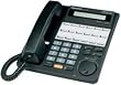 Panasonic KX-T7431B Digital 12-Line Speakerphone with LCD Readout (Black)