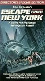 VHS : Escape From New York