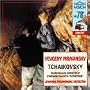 Tchaicovsky: Symphony 6 / Francesca da Rimini