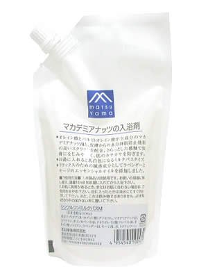 M mark マカデミアナッツの入浴剤 詰替用300ml