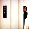 Image of album by Tanita Tikaram