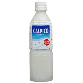 Calpis Calpico Water 500 ml (Pack of 4)