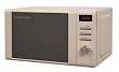 russell hobbs microwave ovens