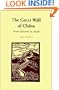 The Great Wall of China: From History to Myth (Cambridge Studies in Chinese History, Literature and Institutions)